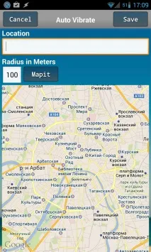 Як отримати функції фірмових прошивок у стандартному Android функції