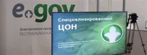 квартиру
