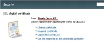 Як отримати легальний SSL сертифікат для TeamWox отримати
