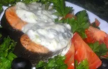 приготувати