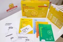 Як прищепити дитині любов до навчання і в чому небезпека репетиторів прищепити