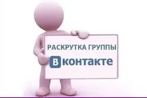 върха