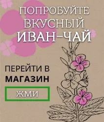 кукуйка