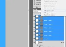 Як зробити хмари у фотошопі за допомогою фігур, градієнта та розмиття - Photoshop Work градієнта