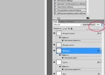 Як зробити хмари у фотошопі за допомогою фігур, градієнта та розмиття - Photoshop Work допомогою