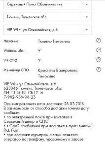 зробити