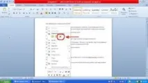 Як позбутися гіперпосилань у WORD word