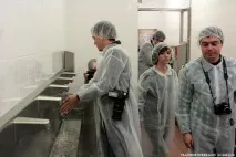 роблять