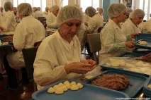 роблять