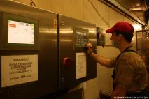 напівфабрикати