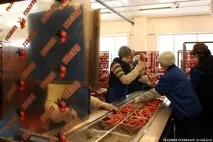 ковбасу