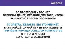 Как использовать потратить продам бонусы от Киевстар на звонки мобильный интернет использовать