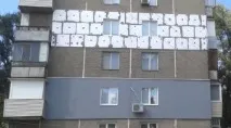 Як утеплити квартиру зовні зовні