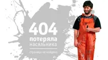покращити