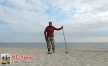 утопив
