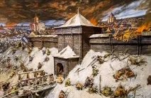 Яку данину платила Русь Орді платила