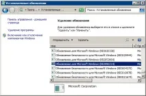 windows