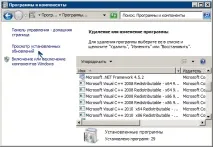 windows