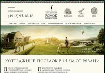 помилки