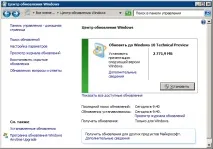 прибрати