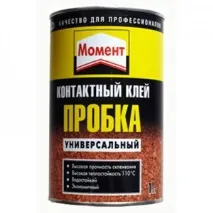 укладати