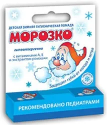 Як прибрати гусячі лапки олії
