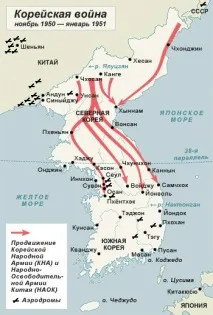 Як одразу 100 американських льотчиків у полон потрапили полон