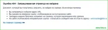 покращити