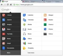 Як увімкнути новий дизайн верхньої панелі Google - Webtun - Оглядач інтернету дизайн