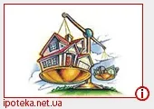 Як застрахувати квартиру та домашнє майно – Тарас Чемерис, Іпотека в Україні застрахувати