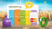mastercard