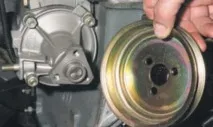 замінити