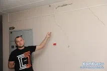 живеться