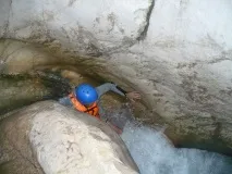 Каньйон Гейнюк можна
