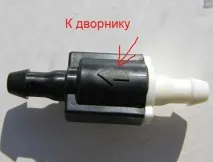 Як замінити форсунки омивача лобового скла замінити