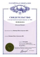 Коледж Харчування Microsoft