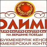 Кепки з написами написами