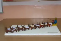 робота