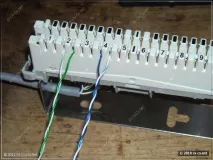 єднання