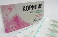 Кориліп при вагітності бере