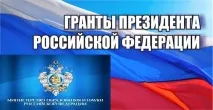 україни