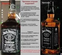 Контрафакт це, стаття КК РФ, боротьба, відповідальність за продаж продукції, торгівля контрафакт