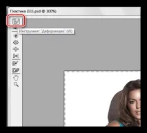 Корекція фігури у Фотошопі фотошопі