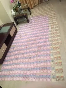 обрав