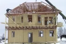 правила