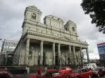 карта