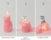 красиві