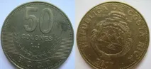 Костариканський колон (₡) -Офіційна валюта Коста-Ріки колон