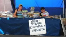 підручники