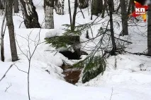 зникло